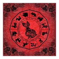 Black ethnic boho rabbit on red banner background vector