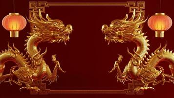 3d rendering illustration for happy chinese new year 2024 photo