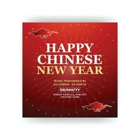 2024 Chinese new year celebration social media poster design template vector