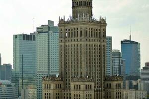 View of modern skyscrapers in the city center. photo