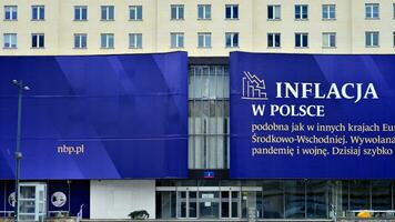 Warsaw, Poland. 29 December 2023. Sign Narodowy Bank Polski. photo