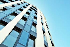 Modern and new apartment building. Multistoried, modern, new and stylish living block of flats. photo
