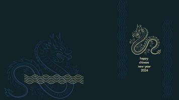 Chinese New Year background vector . Chinese golden dragon, circle pattern, Lunar New Year holiday decoration vector. Oriental culture tradition illustration