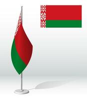 republic of Belarus flag on flagpole for registration of solemn event, meeting foreign guests. National independence day of Belarus. Realistic 3D vector on white