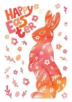 Happy Easter poster. Watercolor drawing of a rabbit, flowers, eggs, and text. Gentle beautiful vector illustration.