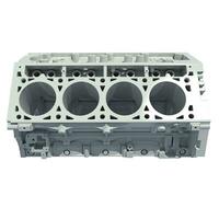 V8 Engine Block 3D rendering on white background photo