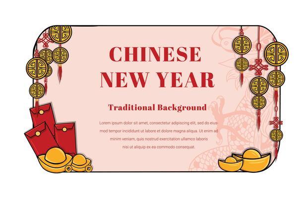 Chinese frames, Asian New Year decorative traditional borders, oriental red line retro pattern, Illustration Chinese decoration border, decorative traditional.