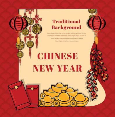 Chinese frames, Asian New Year decorative traditional borders, oriental red line retro pattern, Illustration Chinese decoration border, decorative traditional.