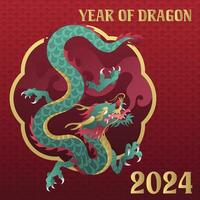 YEAR OF DRAGON 2024 POSTER vector