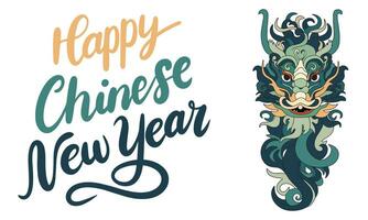 Chinese New Year text banner with dragon. Handwriting text Chinese New Year and dragon. Hand drawn vector art.
