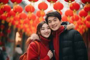 AI generated Happy Asian Couple Celebrating Chinese New Year Outdoors photo