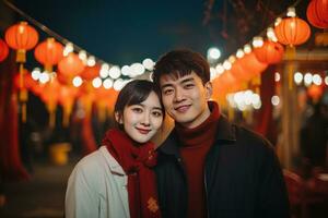 AI generated Happy Asian Couple Celebrating Chinese New Year Outdoors photo