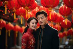 ai generado contento asiático Pareja celebrando chino nuevo año al aire libre foto