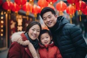 AI generated Happy Asian Family Celebrating Chinese New Year Outdoors photo