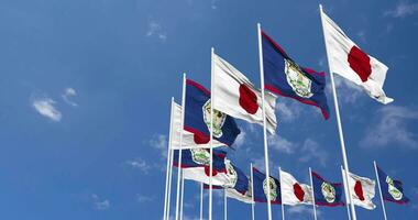 Belize and Japan Flags Waving Together in the Sky, Seamless Loop in Wind, Space on Left Side for Design or Information, 3D Rendering video