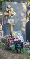 Moscow, Russia - 08.06.2023 - Memorial to the famous soviet russian cardiologist, doctor, professor Evgeniy Chazov at novodevichy cemetery. History photo