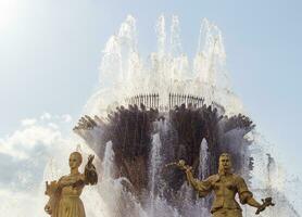 Moscow, Russia - 07.09.2023 - Shot of the famous fountain at Exhibition of Achievements of National Economy site, known as VDNKH. Landmark photo