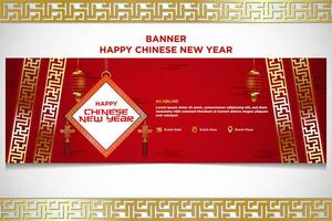 Vector Chinese New Year Festival Celebration Banner Template