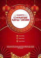 Vector Chinese New Year Festival Celebration Poster Template