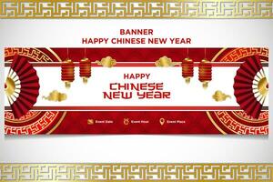 Vector Chinese New Year Festival Celebration Banner Template