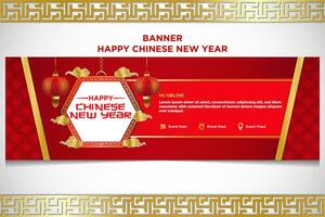 vector chino nuevo año festival celebracion bandera modelo