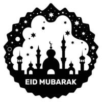 eid Mubarak icono diseño, en blanco antecedentes color. vector