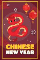 Chinese vector Chinese New Year 2024 card with cute red chinese dragon