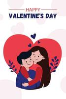 vector san valentin día tarjeta romántico tarjeta para todas amantes vector ilustración para saludo tarjeta