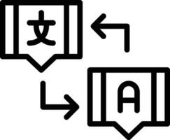 Translation Vector Icon