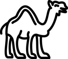 Camel Vector Icon