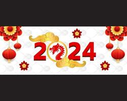 Chiness Happy new year banner 2024 with dragon vector illustration.