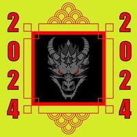 Dragon Chinese New Year holiday art vector