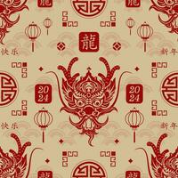 Seamless pattern with Asian elements for happy Chinese new year of the Dragon 2024 vector