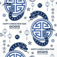 Seamless pattern with Asian elements for happy Chinese new year of the Snake 2025 vector