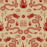 Seamless pattern with Asian elements for happy Chinese new year of the Dragon 2024 vector