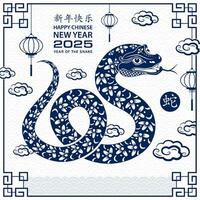 Happy Chinese new year 2025 Zodiac sign, year of the Snake vector