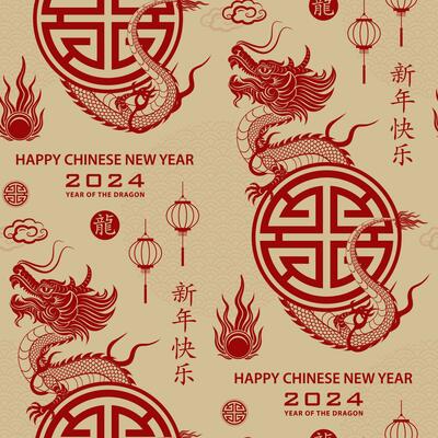 Seamless pattern with Asian elements for happy Chinese new year of the Dragon 2024
