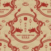 Seamless pattern with Asian elements for happy Chinese new year of the Dragon 2024 vector