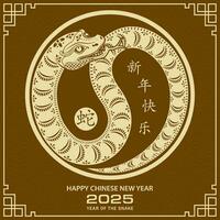 Happy Chinese new year 2025 Zodiac sign, year of the Snake vector