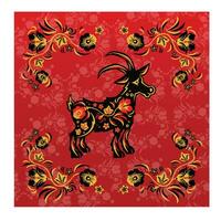 greeting card goat with red and yellow in ethnic Russian style, symbol of the year, vector illustration eps 10