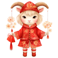AI generated Chinese Zodiac Watercolor Clipart for Lunar New Year Celebrations png
