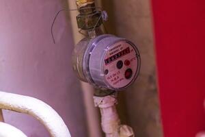 Close up shot of the sealed domestic water meter. Household photo