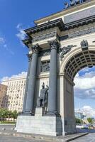 Moscú, Rusia - 21.07.2021 - Disparo de el triunfal arco. historia foto