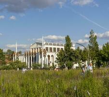 Moscow, Russia - 07.09.2023 - people enjoying day out in one of the parks of the city. Outdoors photo