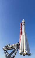 Space Rocket displayed at Exhibition of Achievements of National Economy site, known as VDNKH. Science photo