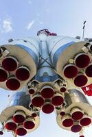 Close up shot of the space rocket engine nozzles. Astronautics photo