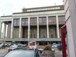 Minsk, Belarus - 12.27.2023 - Shot of the central street of the capital. City photo