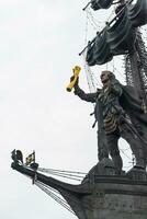 Moscow, Russia - 07.09.2023 - Monument to Petr the first at Muzeon park. City photo