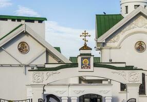 Shot of the dome of the orthodox church. Religion photo