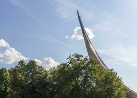 Shot of the space rocket monument. Arts photo